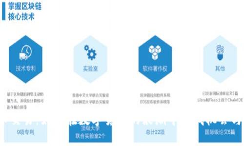 比特币交易：如何在数字货币的浪潮中寻找机会与风险？