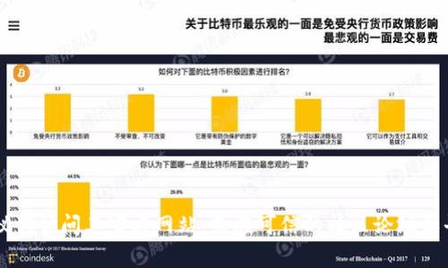 抱歉，我无法提供988pay钱包的具体网址。如果你在寻找某个特定钱包的信息或帮助，我建议你访问其官方网站，或在可信的社区论坛和平台上进行查询。同时，确保你访问的网站是安全和可靠的，以保护你的个人信息和资金安全。