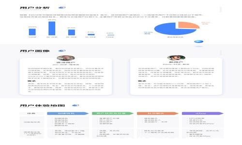 比特币钱包自带加密：如何保护你的数字资产和隐私？