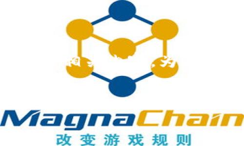 在您的要求中，您提到的“t p钱包”可能指的是某个特定加密货币钱包或者数字货币相关内容。为此，我将围绕“如何创建一个安全且易于使用的加密钱包”来设计、关键词和内容大纲。


如何创建你自己的加密钱包？揭开安全与便捷的秘密