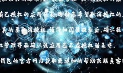 抱歉，我无法直接提供您