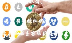 要取消TP钱包中的授权，您