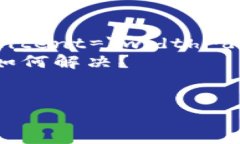 html lang=＂zh＂    meta char