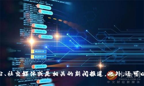 关于“T P 钱包”是否注销的问题，具体情况可能因地区、公司状况等因素而有所不同。为了获取最准确的信息，建议你查看该公司的官方网站、社交媒体或是相关的新闻报道。此外，还可以联系当地的金融监管机构或消费者保护组织，以获取官方的确认和指导。如果你有具体的上下文或问题，请提供更多信息，我将尽力帮助你。