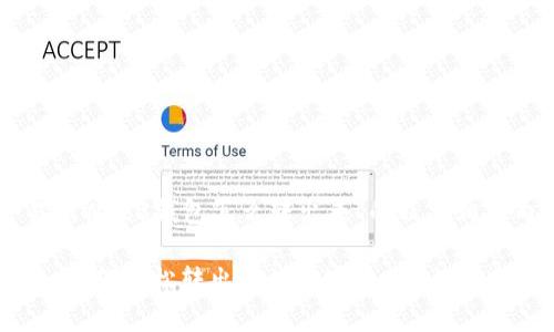 以下是关于“易欧Web3钱包怎么转出来”的及其相关内容的设计。

易欧Web3钱包：如何轻松转出你的数字资产？点击查看背后的秘密！