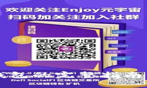 币安USDT提现到TP钱包的完整指南：你不知道的那些窍门