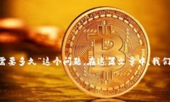 在数字货币的世界中，交