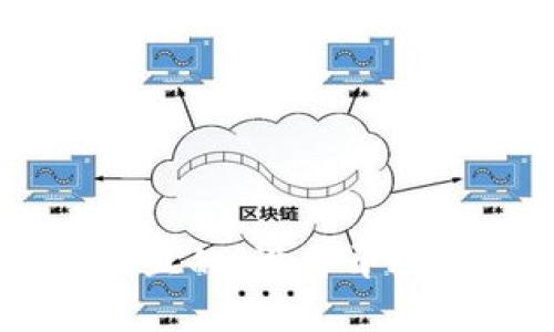 思考一个易于大众且的，设计开放式，留下悬念，放进