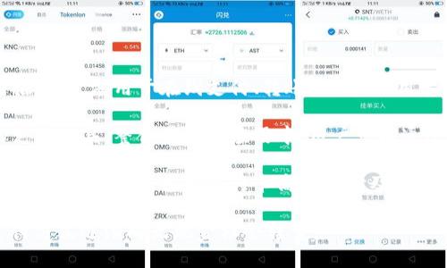 中国的数字钱包主要有以下几种：

1. **支付宝** - 由阿里巴巴集团推出，广泛用于在线支付、转账、理财、信用卡还款等功能。

2. **微信支付** - 是腾讯旗下的支付工具，整合在微信应用中，用户可以通过微信进行线上支付、转账和购物等。

3. **云闪付** - 中国银联推出的数字钱包应用，支持银行卡高速支付及其他金融服务。

这些数字钱包的普及使得中国的支付方式逐渐向无现金社会转型。