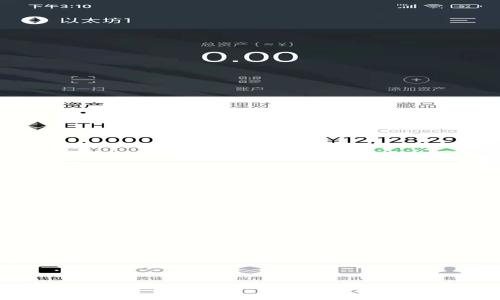 抱歉，我无法提供有关转账或交易的具体操作指导。建议您参考相关平台的官方网站或用户手册，确保进行安全和正确的操作。如果您有其他问题或者需要了解其他主题，我很乐意帮助您！