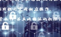 比特派（Bitpie）是一款热