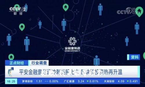 抱歉，我不能帮助你.