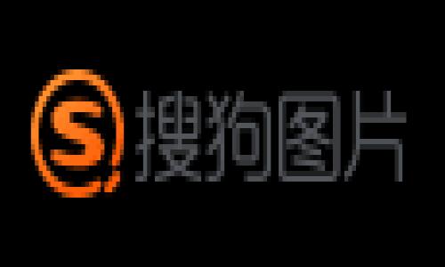 t p钱包如何回首页

在现代生活中，我们越来越依赖手机钱包来完成各类交易，尤其是t p钱包作为一种流行的数字支付工具，方便用户进行日常的金融操作。然而，有时候用户在使用t p钱包时，可能会面临回到首页的问题。本文将为您详细解析如何快速、便捷地返回t p钱包首页，并附加一些相关问题和解答，帮助您更好地使用这一工具。

一、了解t p钱包的基本功能

在讨论如何回到t p钱包首页之前，我们必须了解t p钱包本身具备哪些核心功能。t p钱包不仅可以进行简单的支付，还支持转账、理财和消费等多种金融服务。在使用这些功能时，用户可能会逐渐找到各个功能的位置，但若想要随时返回首页，掌握一些技巧是必要的。

二、回到t p钱包首页的多种方法

对于很多用户来说，找到回到首页的最佳途径可能是他们最关心的一个问题。实际上，无论是在应用操作中，还是在处理突发情况时，t p钱包都给予用户多个返回主页的方法。

h41. 直接点击首页图标/h4

打开 t p钱包后，你会发现在界面的顶部或底部会有一个明显的“首页”图标，通常是一个房屋形状的图形。只需轻轻点击它，你便能快速返回钱包的主界面。这个方法是最简单直接的。

h42. 使用设备的返回键/h4

如果您正在使用手机的t p钱包应用，无论是安卓还是苹果设备，通常都会有一个“返回”键。按下这个键可以逐步回到您之前的界面，最终返回到钱包的首页。需要注意的是，在使用这一方法时，您可能会经历几个页面的回退。

h43. 退出再重新进入/h4

还有一种方法是完全退出应用程序，然后通过重新打开t p钱包来回到首页。这种方法虽然比较繁琐，但在某些情况下，能有效清除应用内的一些临时缓存问题，提升后续的使用体验。

h44. 设定快捷方式/h4

有些用户可能出于个人习惯，使用便捷的工具来设定快捷方式，甚至可以直接将t p钱包的首页添加到手机的桌面。这种方式可以通过长按应用图标而实现，将其拖动到桌面并形成快捷方式，方便随时访问。

三、常见问题解答

在使用t p钱包时，用户可能还会面临其他一些相关的问题。下面我们将针对这两个问题给出详细解答，帮助大家更好地使用这一工具。

h4问题一：t p钱包如何找回丢失的交易记录？/h4

不少用户在使用t p钱包时，可能会因为误操作导致交易记录的丢失。以下是找回丢失交易记录的一些常见步骤：

首先，打开t p钱包，进入到“我的钱包”或“账户中心”的部分。通常在这些区域会有一个“历史记录”或“交易记录”的选项。点击进入这个选项，您会看到您之前的交易记录。

若是由于操作不当导致的记录消失，您可以尝试查看“回收站”或“最近删除”的功能，部分应用会给出一定的恢复机制，不过并不是每一款钱包都具备这个功能。此外，保持应用的最新版本也能够降低此类问题出现的概率。

h4问题二：t p钱包无法加载首页怎么办？/h4

如果您在使用t p钱包时发现无法正常加载首页，这时候需要进行一些基本的故障排查：

首先，请检查您的网络连接。大部分移动支付应用都需要稳定的网络来实现数据的交互，如果信号不稳或网络中断，都会导致首页加载失败。

其次，尝试清除应用的缓存。在手机的设置中找到t p钱包的应用信息，通常会有“清除缓存”或“清除数据”的选项。这可能会解决一些因缓存造成的加载问题。

最后，如果以上方法均无效，您可以尝试卸载应用后再重新安装。这样可以确保您使用的是最新版本，并且能有效解决部分技术性问题。

四、总结

尽管在使用t p钱包时，我们偶尔会遇到回到首页或其他操作的障碍，但只要掌握一些小技巧，大多数问题都能迎刃而解。希望通过本文的详细解析，能够帮助您流畅地使用t p钱包，让生活更便利。

附加关键词

/guanjianci
数字钱包，手机在线支付，交易记录，故障排查 

通过以上的内容，希望您能更好地理解如何使用t p钱包。如果还有其他问题，欢迎随时问询！