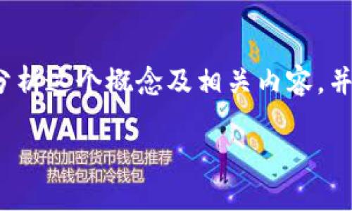 为了更好地帮助你理解