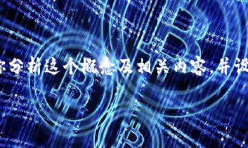 为了更好地帮助你理解