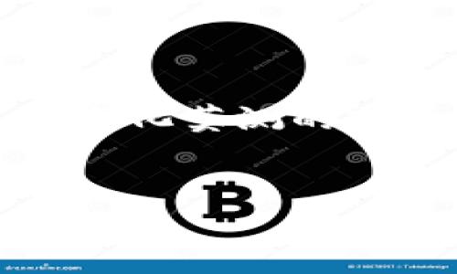 介绍：什么是TP钱包薄饼?

TP钱包，作为一款多功能的数字资产钱包，近年来在加密货币圈中获得了越来越多的关注。而“薄饼”这一概念，不仅使人到美味的食物，还暗示着一种轻便、便捷的玩法。在这个快节奏的数字世界里，薄饼象征着用户能够快速、简单地参与到各种区块链活动中去，包括行使其金融自由和投资机会。

了解TP钱包薄饼的基础知识

TP钱包薄饼其实就是指使用TP钱包进行加密货币交易或参与去中心化金融（DeFi）项目的一种轻松方式。对于绝大多数人而言，这似乎是一个复杂和陌生的概念，但实际上，它的核心在于：用户只需通过简单的步骤，就能安全地管理和增值自己的数字资产。

在了解如何玩转TP钱包薄饼之前，先了解一下TP钱包的基本功能。TP钱包支持多种主流币种的存储和交易，包括以太坊、比特币等。它不仅仅是一个钱包，更是一个平台，让你能够参与各种区块链项目、购买NFT、进行去中心化交易等。

如何在TP钱包中玩薄饼

那么，如何开始在TP钱包中“玩”薄饼呢？以下是一些简单的步骤，适合新手以及已有一定经验的用户。

h4步骤一：下载和安装TP钱包/h4

首先，在你的手机应用商店中搜索“TP钱包”，然后下载并安装该应用。安装完成后，系统会引导你创建一个新的钱包或者导入已有的钱包。注意，一定要妥善保管你的助记词和私钥，这些是你钱包的唯一凭证，丢失后无法找回。

h4步骤二：购买或转入资产/h4

在TP钱包中，你可以通过多种方式引入资金。可以用法币直接购买加密货币，也可以通过其他钱包转入。购买时，建议你选择流通性好的币种，容易交易和兑换。同时，关注币种的市场动态，选择合适的时机。

h4步骤三：参与DeFi项目/h4

一旦你的钱包中有了资产，你就可以参与各种DeFi项目。TP钱包通常会提供与热门DeFi协议的链接，比如流动性挖矿、质押等。在参与之前，最好了解一下项目的背景和风险，避免盲目跟风。

h4步骤四：享受交易与社交的乐趣/h4

在TP钱包中，你不仅可以进行交易，还可以和其他社区成员互动。例如，参与聊天室，讨论市场趋势，分享投资经验，这些都会让你的加密之旅更加丰富多彩。

薄饼玩法的乐趣与风险

薄饼的玩法虽然简单，但其中蕴含的乐趣与风险也是一体的。享受收益的同时也要做好面对损失的准备。

h4乐趣所在/h4

参与加密货币和DeFi项目的乐趣，首先在于资产的增值。想象一下，当你参与流动性挖矿时，随着市场行情的波动，你的资产会发生怎样的变化？其次，学习和交流的过程也是一种乐趣，加入各种社群，可以结识到志同道合的人，分享投资心得，或者讨论市场趋势。

h4风险提示/h4

然而，风险同样不可忽视。由于市场的波动性，加上新项目频繁出现，一些项目可能存在骗局或不稳定性，造成资产损失。因此，对于新手玩家来说，建议在投入资金前进行充分的研究，确保你了解你正在参与的项目。

常见问题解答

h41. TP钱包薄饼的手续费高吗?/h4
在TP钱包中进行交易时，通常会产生一定的手续费用。这些费用包括网络费用和平台手续费。网络费用是基于区块链网络的拥堵情况而定，拥堵时费用会上涨，因此，选择交易时间能够影响你的手续费支出。为了节省费用，你可能需要选择流动性较高的时段进行交易，并且在交易前查询相关的费用信息。

h42. TP钱包的安全性如何保障?/h4
TP钱包在安全性方面采取了多项措施，例如使用加密算法保护用户的私钥和助记词。此外，用户还可以通过设置强密码、指纹识别等方式进一步提升安全性。尽管如此，用户仍需关注自身的操作安全，不要将助记词分享给任何人，并定期备份钱包数据。

结尾：TP钱包薄饼的未来展望

总体来看，TP钱包薄饼为更多人提供了参与加密世界的机会。只要你愿意学习，就能充分利用这一平台的多样性，获得乐趣与收益。比如，随着区块链技术的不断发展，未来可能会涌现出新的去中心化应用，带来更多投资与参与的机会。

总结

希望通过这篇介绍，你能对TP钱包薄饼的玩法有更深入的了解和认识。无论你是新手还是有经验的玩家，抓住机遇、保持学习的心态，才能在这个变化莫测的市场中找到属于你的位置。


TP钱包薄饼怎么玩？轻松掌握加密投资的趣味之旅