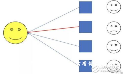加密钱包的独特优势与实用价值解析