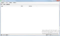 区块链钱包能注销吗？全