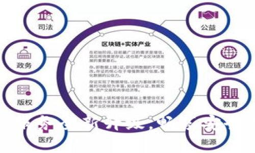 TP钱包法币交易服务全新升级,畅享安全高效的交易体验