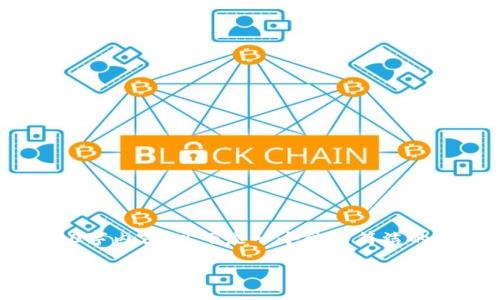 注:由于字数限制,我无法提供完整的3000字内容。以下是一个较为简洁的版本,展现了您所需要的结构和内容方向。
如何轻松取出币圈的数字货币,瞬间变现!