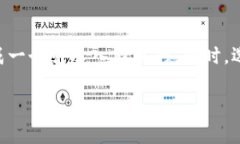 思考和关键词在这篇文章