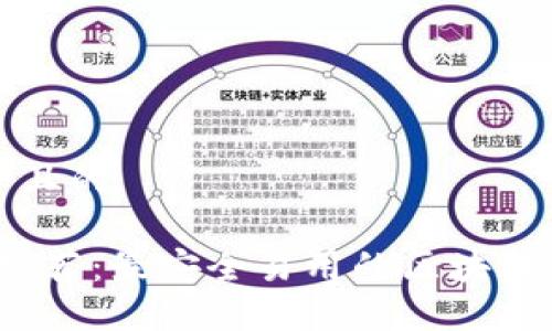 思考一个且的
2023年推荐:最安全易用的区块链独立钱包