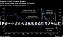 思考和关键词在为“t p钱
