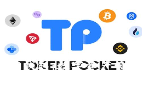 OKEx收购TP钱包:数字资产管理的新纪元