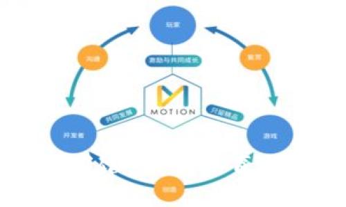 探索加密货币中心球馆:未来体育与数字资产的交汇点