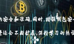 在日常生活中，随着数字