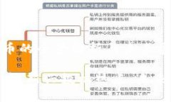 币圈LAI币的全景解析与未