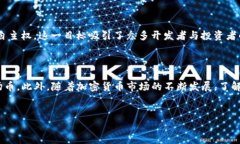 在讨论 T P 钱包是否能直接