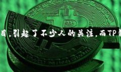 前言近年来，随着数字货