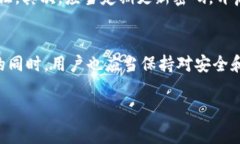 数字钱包取现是指用户将