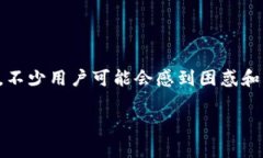在现代生活中，数字钱包