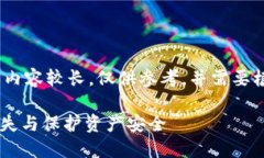注意：以下内容为示例，
