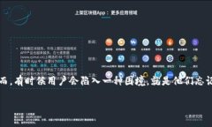 思考一个且的在如今这个