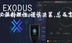 在如今的互联网环境下，
