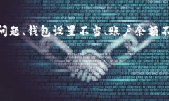 思考用户搜索意图  用户搜