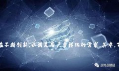 TP钱包的百汇医疗：数字货