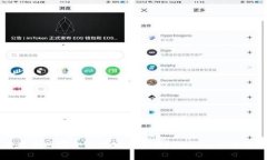 如何在官网安全高效地下