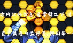 优质    如何安全管理没有