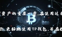   如何安全、快速地下载
