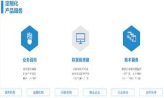 轻松指南：如何在TP钱包中