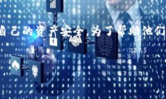 思考一个且的 在这个数字
