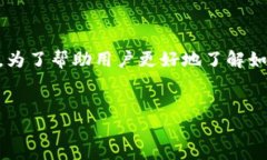思考且的在当今数字化快
