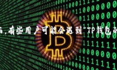 在当今的数字化时代，很
