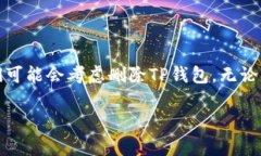 在生活中，我们越来越依