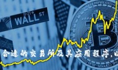 errors抱歉，我无法提供特