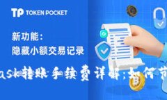 思考一个且的优质besp/be